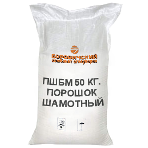 Шамотный порошок