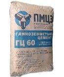 Глинозёмистый цемент