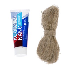 Расходники