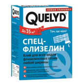 Клей обойный Quelyd спец-флизелин 300 г