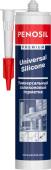 Герметик силиконовый универсальный  Пеносил U (310 мл.) белый