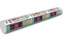 Пленка гидропароизоляция (противоконденсатная) Мегаизол С 1,6*18,75м (рул.30м2) Пленка гидропароизоляция (противоконденсатная) Мегаизол С 1,6*18,75м (рул.30м2)