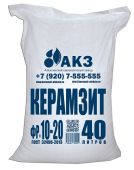 Керамзит фр.10-20 (40л)