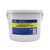 Герметик Sazilast 22 (Сазиласт) (16,5 кг)