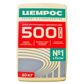 Цемент  - Портландцемент ПЦ-500 II/A-П 42,5Н (добавка пуццолана 6-20%) (40 кг) 